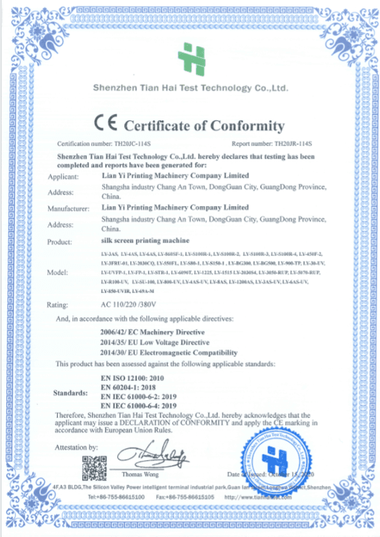 Industry Accreditation | Custom printed packaging | CustomPack.pk