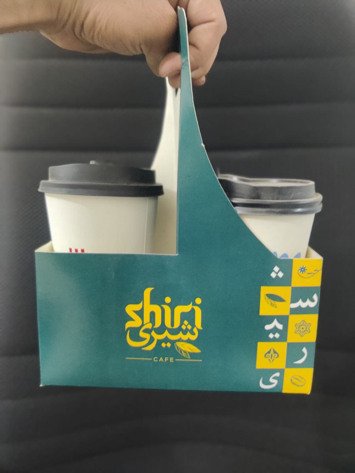 Cup Holder with Handle — custompack.pk