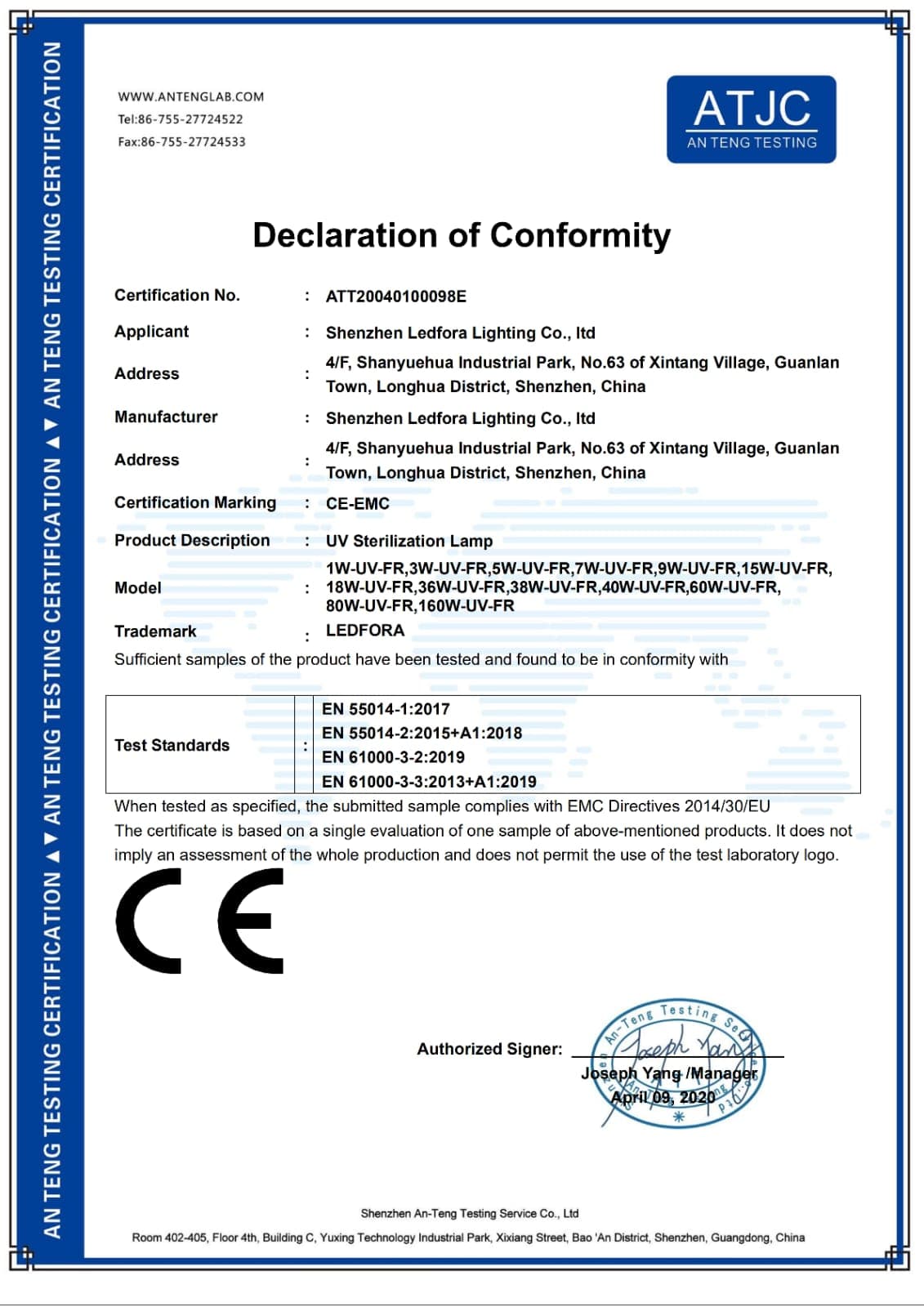 Trade Member Certified | Custom printed packaging | CustomPack.pk