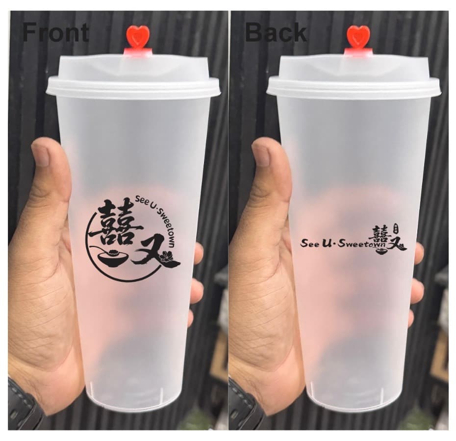 Injection Glass — Front & Back — custom logo printing by custompack.pk